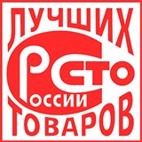 ДЭНАС-Кардио 2 программы купить в Барнауле Нейродэнс ПКМ официальный сайт - denasdevice.ru 