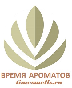 Ароматизация помещений в Барнауле